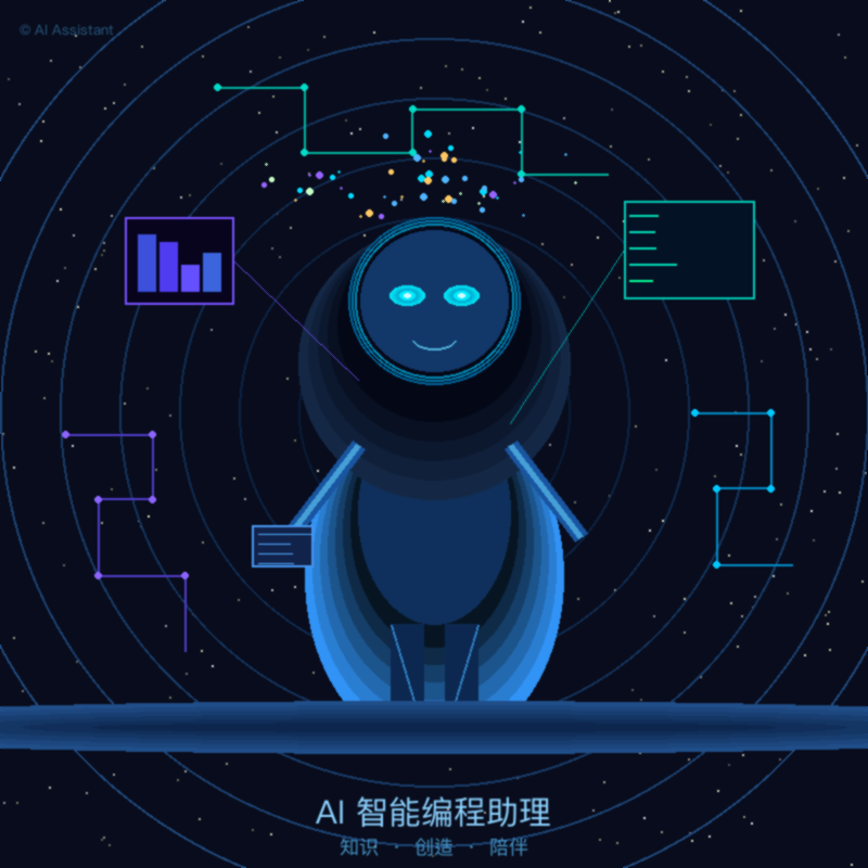 AI布道